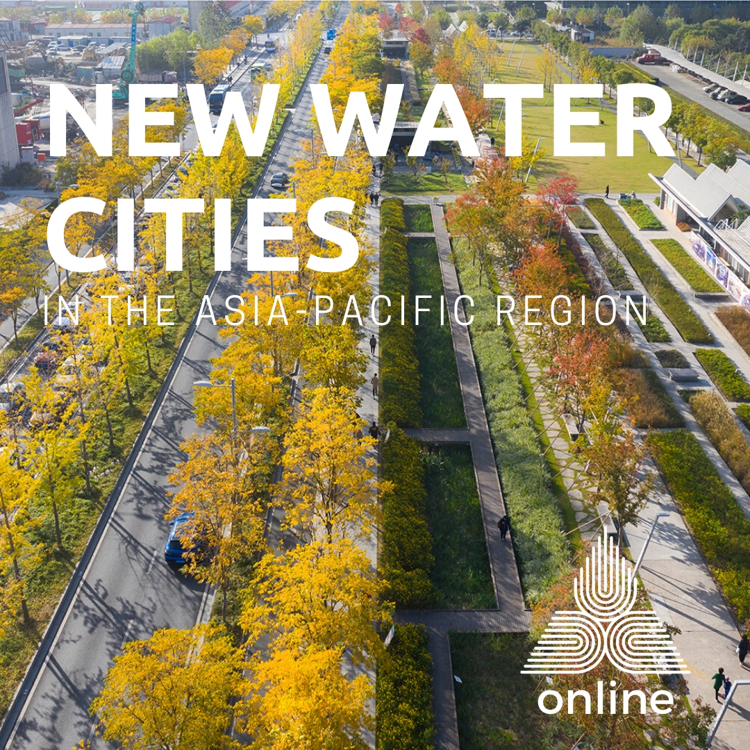 NSW New Water Cities Symposium